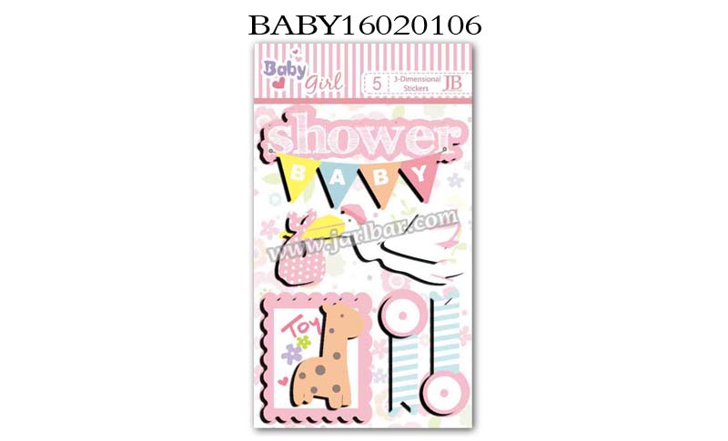 BABY16020106