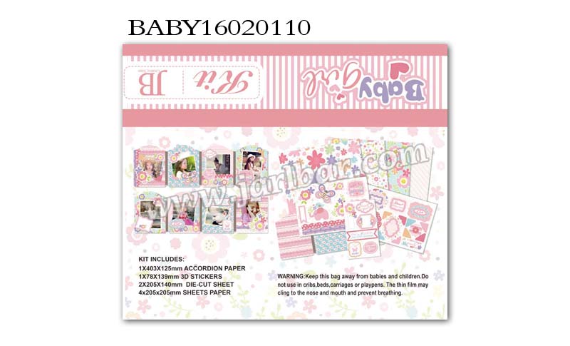 BABY16020110